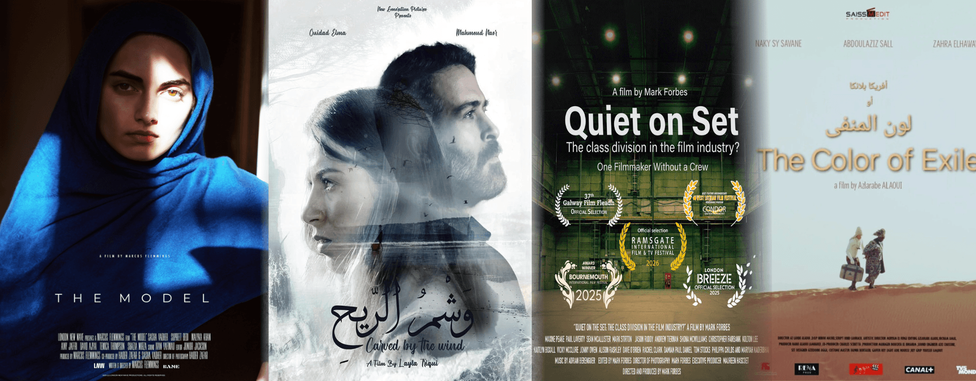 Ramsgate International Film Festival poster